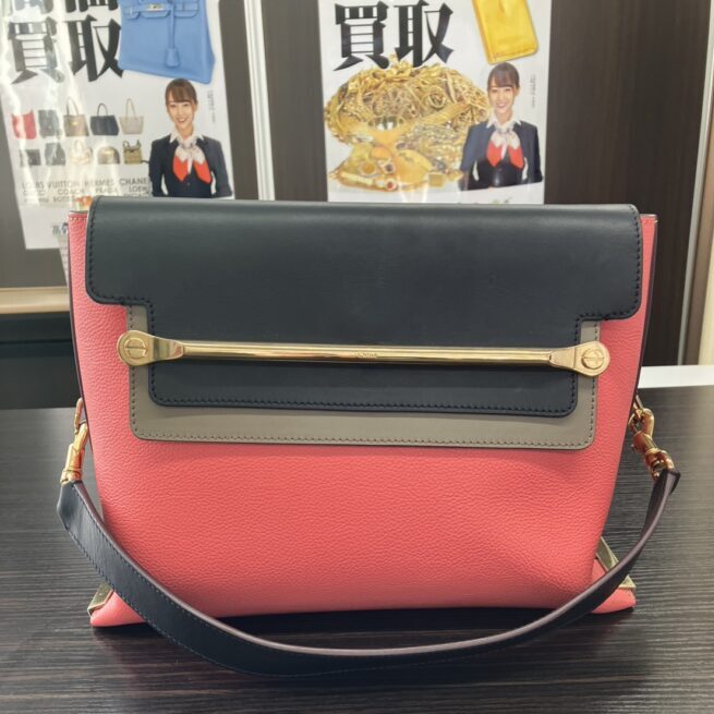 買取ならおたからや - 高富店店