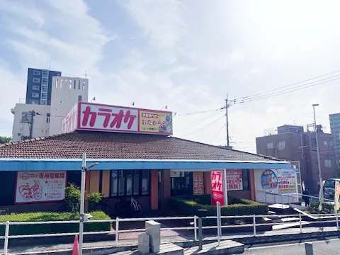 小倉朝日ケ丘店