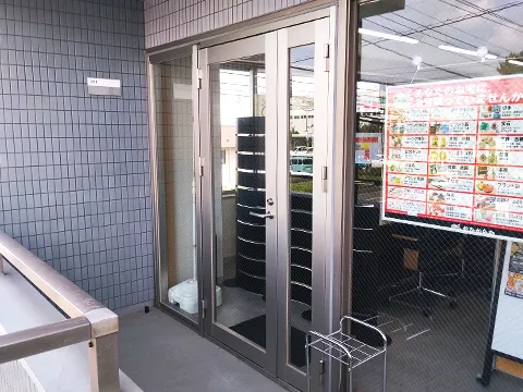 長沼原店