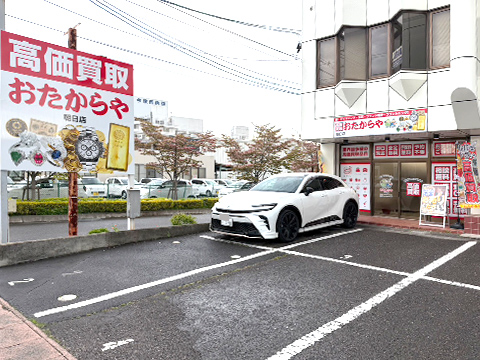 朝日店