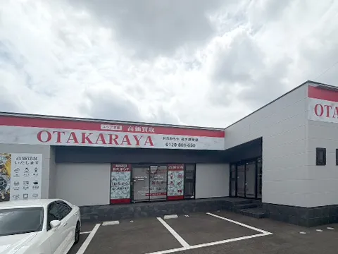 高木瀬東店