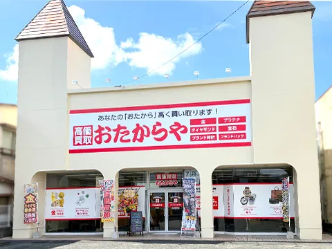 東大洲店