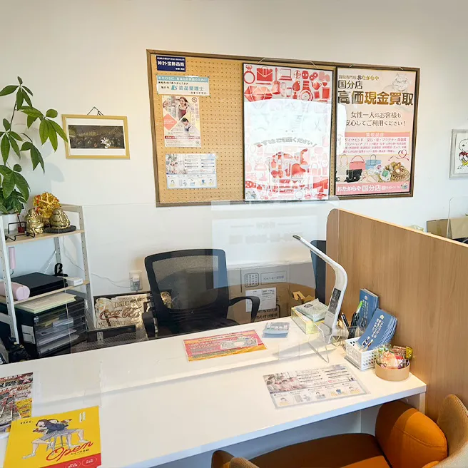売約済み【BY REUSE霧島国分新町店 出張買取•見積完全無料¥0】オフィス