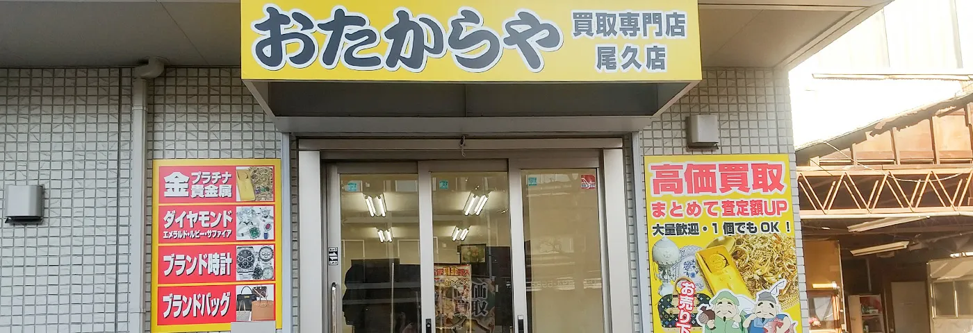 1円～【おたからや】N-1383/PYTHON 357 357 MAGNUM CTG COLT PT.FA MFG.CO.HARTFORD CONN.USA コルト パイソン 6インチ シルバー 1122g Yahoo!オークション -「パイソン357 モデルガン」の落札相場・落札価格