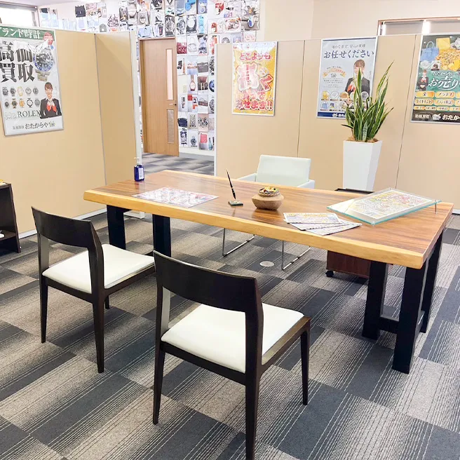 1円～◆おたからや◆sh133【引取限定・発送不可】ブリジストン　3輪自転車　ミンナ　MN-1 Yahoo!オークション -「おたからや」の落札相場・落札価格