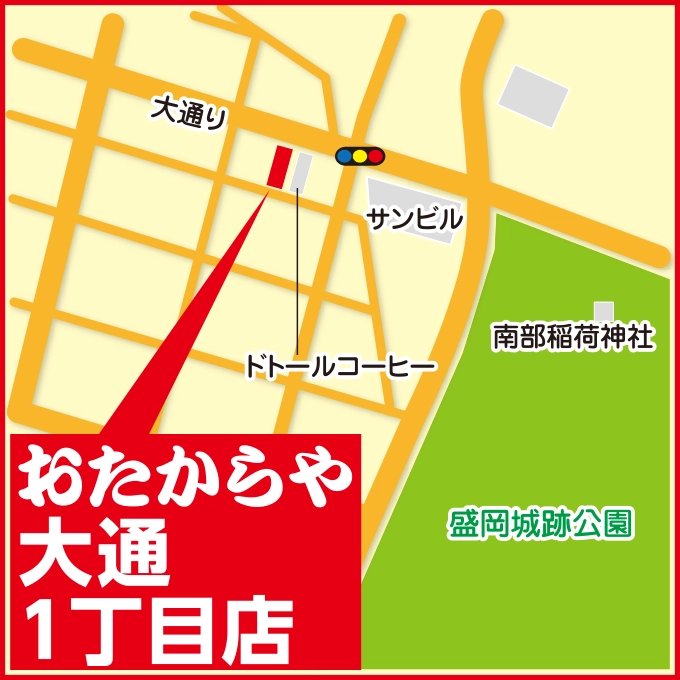 1円～ おたからや◆A1016-22　Roderich Paesold 803E バイオリン Made in Germany 弓:PAESOLD ※不動品・魂柱外れ修理必要 いーふらんダチョウ倶楽部さん、キンタロー。さん登壇 「お