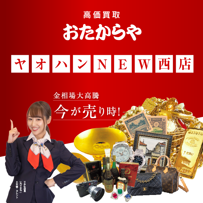 1円～ おたからや◆A1016-22　Roderich Paesold 803E バイオリン Made in Germany 弓:PAESOLD ※不動品・魂柱外れ修理必要 いーふらんダチョウ倶楽部さん、キンタロー。さん登壇 「お