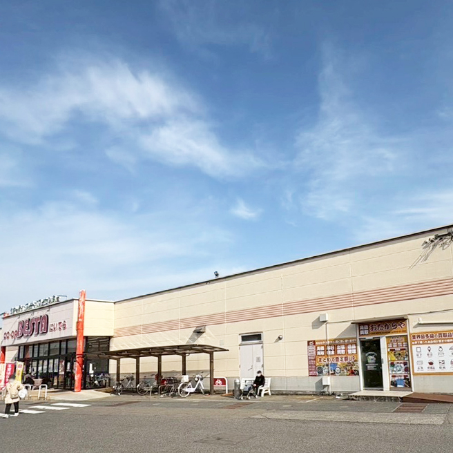 買取ならおたからや - COOP BESTAにいでら店