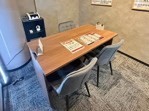 おたからや 