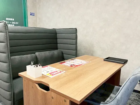 おたからや 