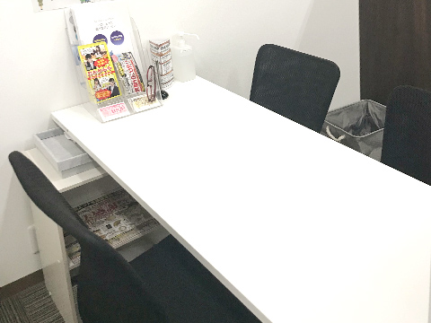 おたからや 