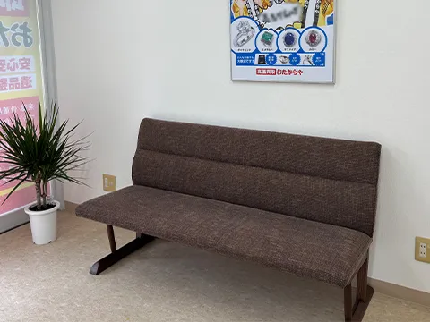 おたからや 
