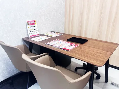 おたからや 