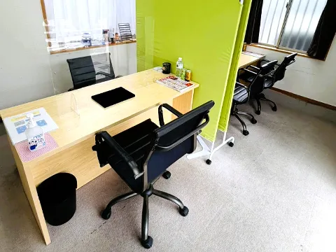 おたからや 