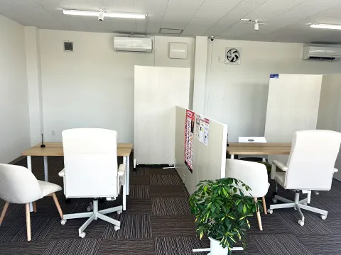 おたからや 