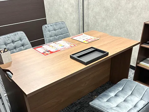 おたからや 