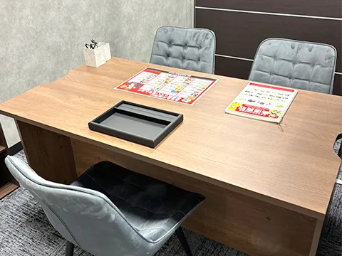 おたからや 