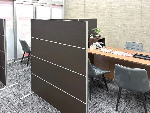 おたからや 