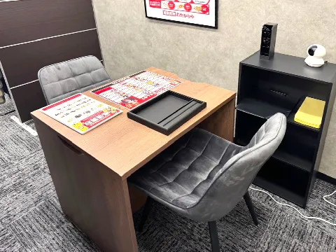 おたからや 