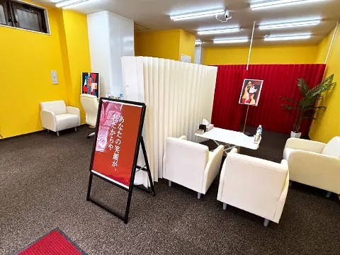 おたからや 