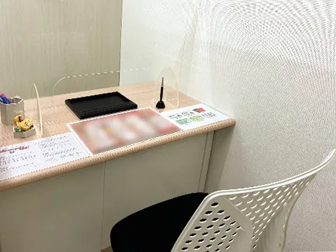 おたからや 