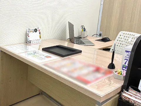 おたからや 