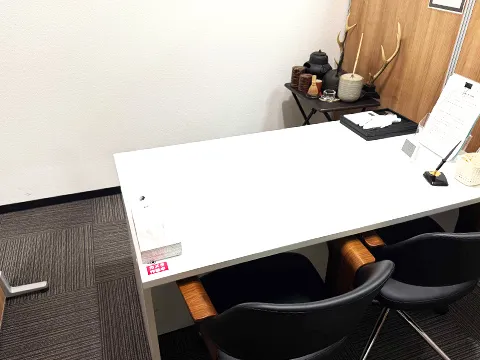 おたからや 