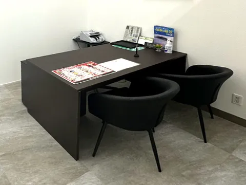 おたからや 