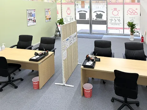 おたからや 