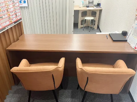 おたからや 