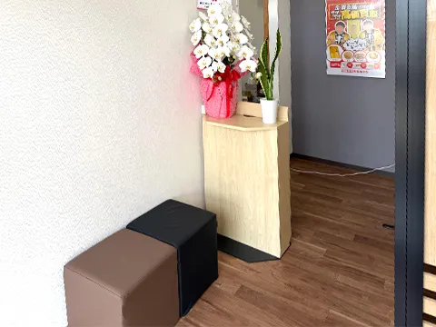 おたからや 