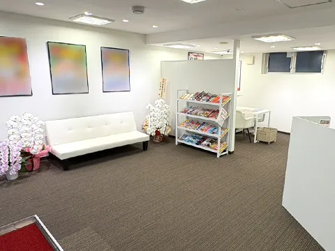 おたからや 
