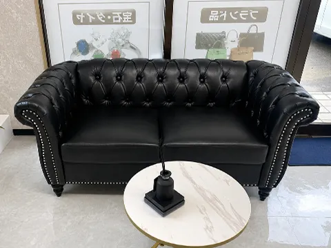 おたからや 