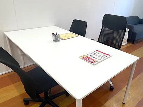 おたからや 