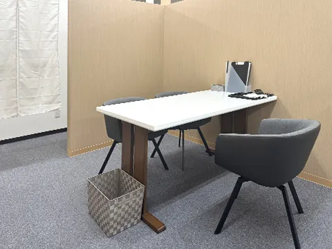 おたからや 