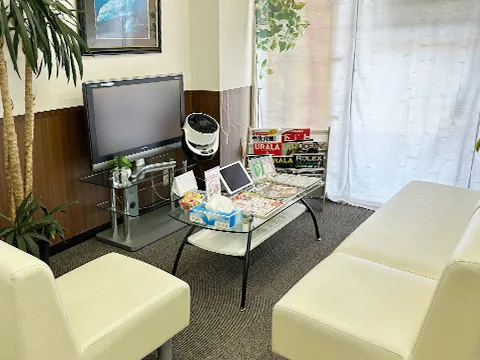 おたからや 