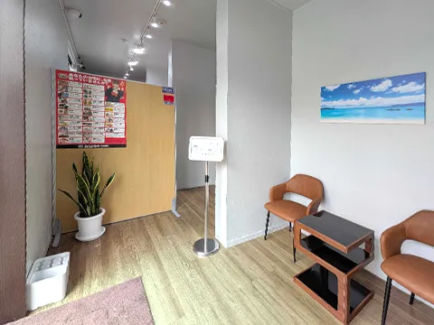 おたからや 