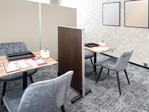 おたからや 