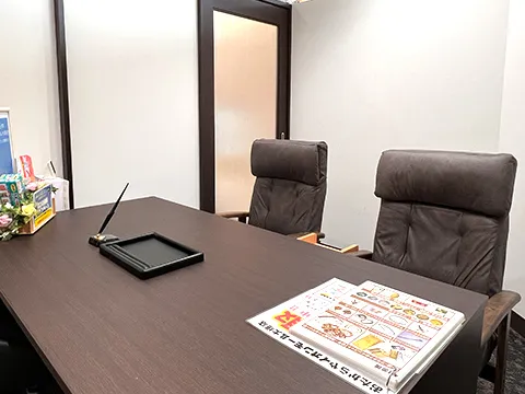 おたからや 