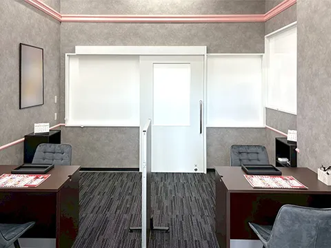 おたからや 