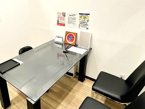 おたからや 