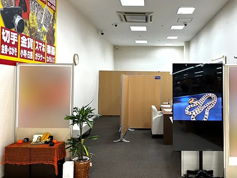 ヨシヅヤ平和店