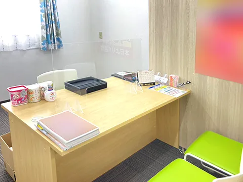 おたからや 