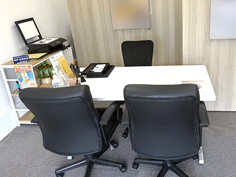 おたからや 