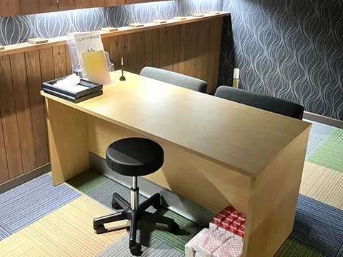 おたからや 