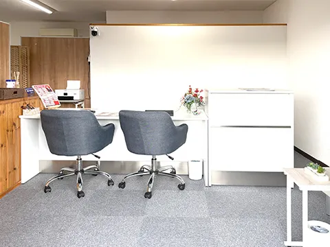 おたからや 