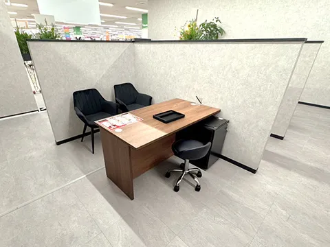 おたからや 