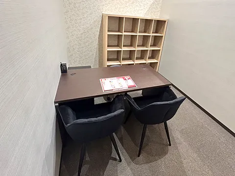 おたからや 