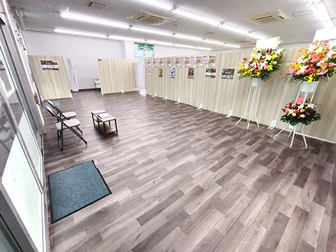 おたからや 