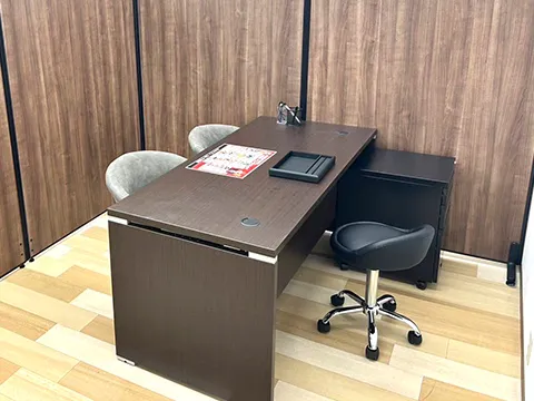 おたからや 
